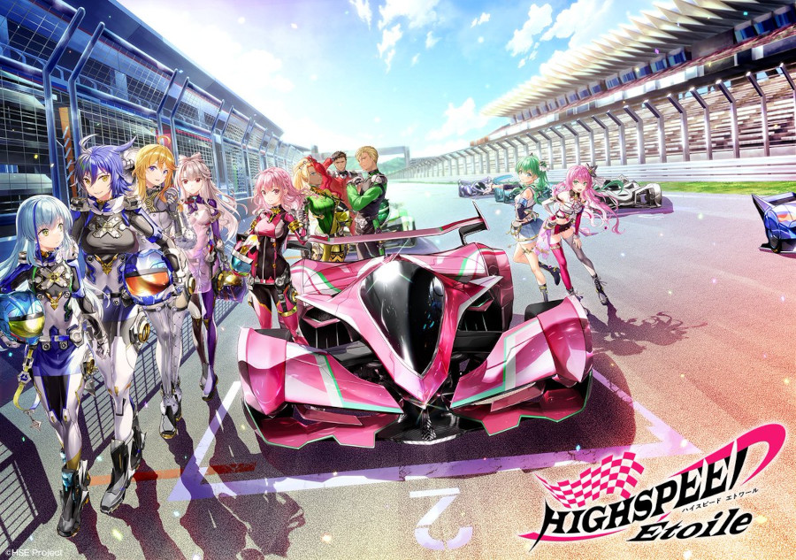 HighSpeed Etoile visual